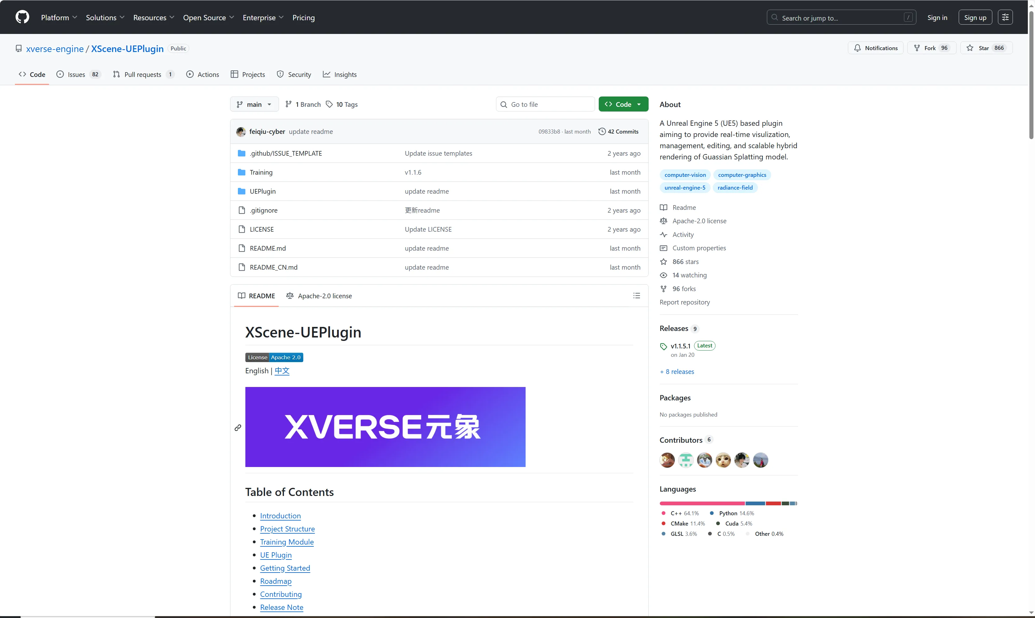 XVERSE 插件与兼容性测试记录