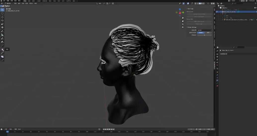 Blender 中的 Groom 制作与检查