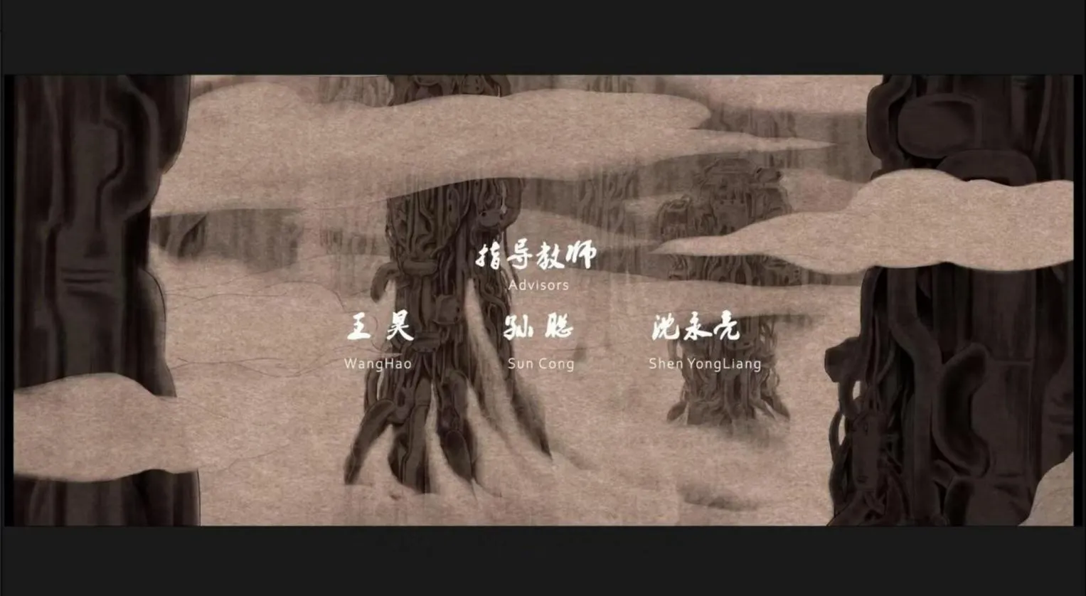 调整后的字幕画面效果