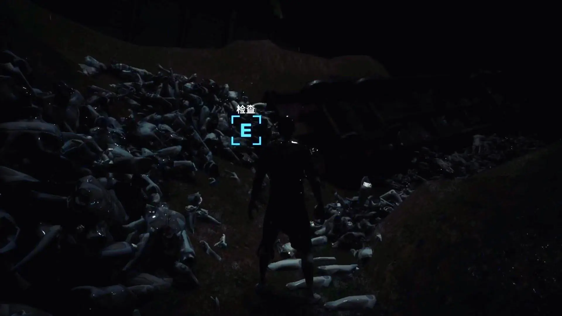 Detroit recreation screenshot 4